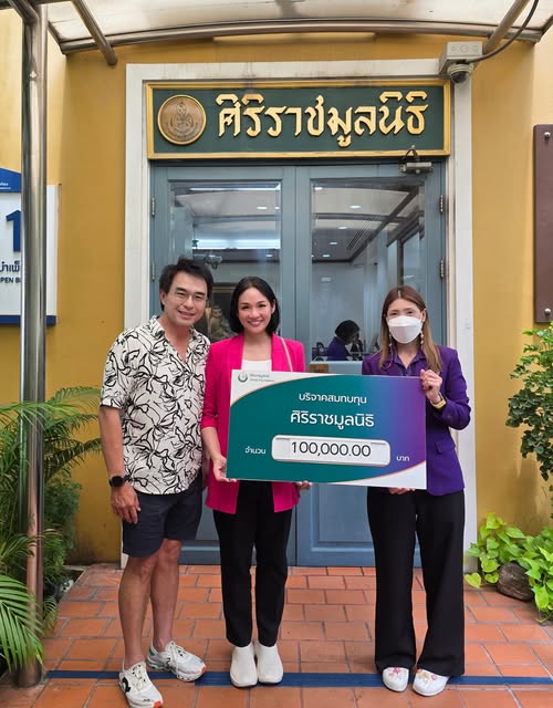 Worcraft Thailand สนับสนุนโรงพยาบาล