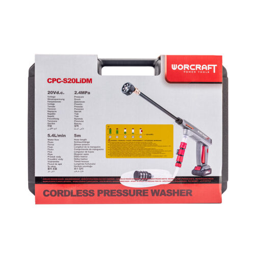 เครื่องฉีดน้ำไร้สาย CPC-S20LiDM